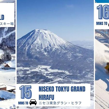 Coboushi ハナレ Guest House Niseko Luaran gambar